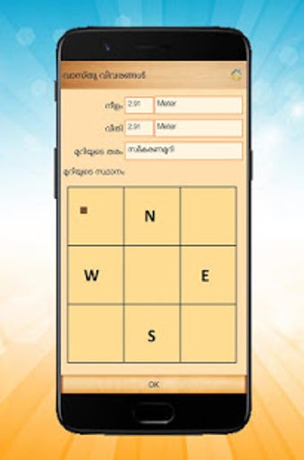 Image 1 for Astro-Vastu