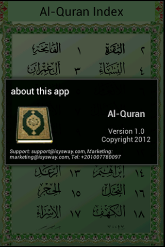 Image 5 for Al-Quran (Free)