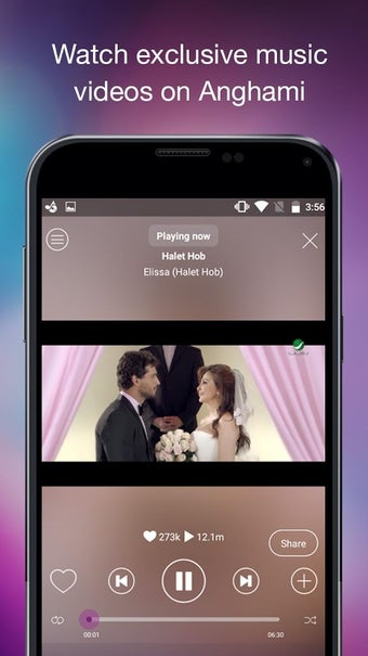 Imagen 2 para Anghami - Free Unlimited …