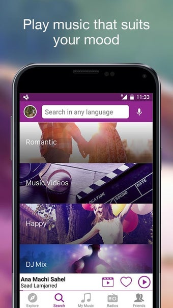 Imagen 0 para Anghami - Free Unlimited …