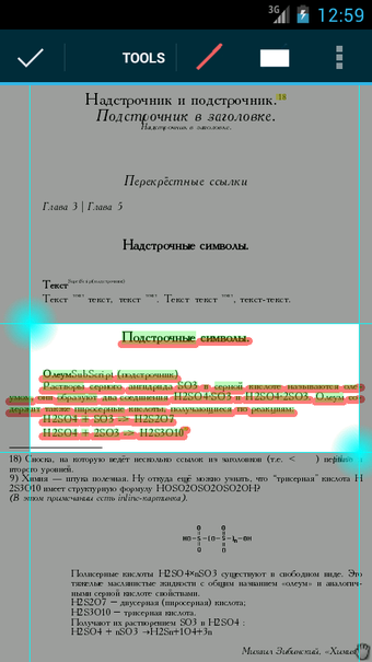 Image 19 for EBookDroid - PDF & DJVU R…