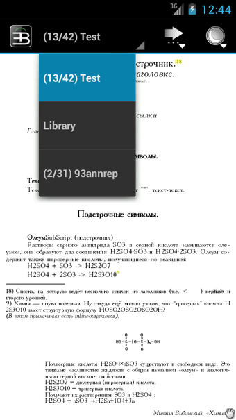 Image 20 for EBookDroid - PDF & DJVU R…