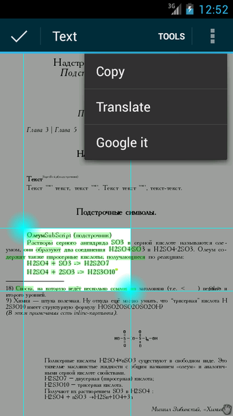 Image 13 for EBookDroid - PDF & DJVU R…