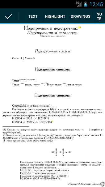 Image 17 for EBookDroid - PDF & DJVU R…