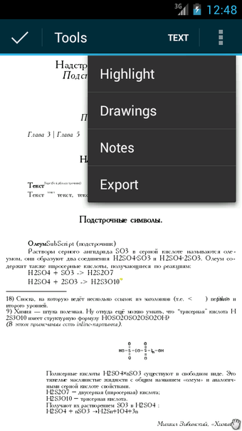 Image 16 for EBookDroid - PDF & DJVU R…