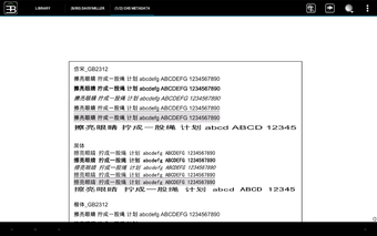 Image 9 for EBookDroid - PDF & DJVU R…