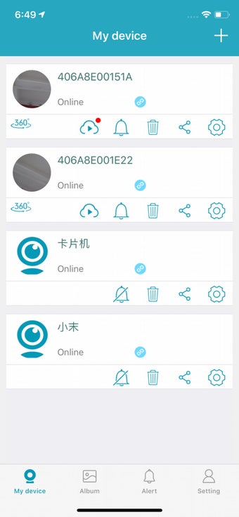 Image 0 for IPC360