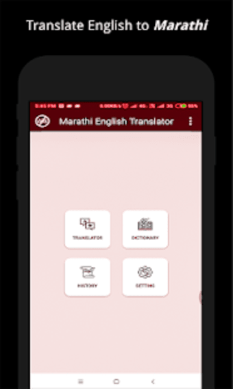 Image 2 for Marathi  English Translat…