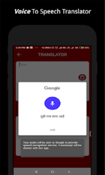 Image 3 for Marathi  English Translat…