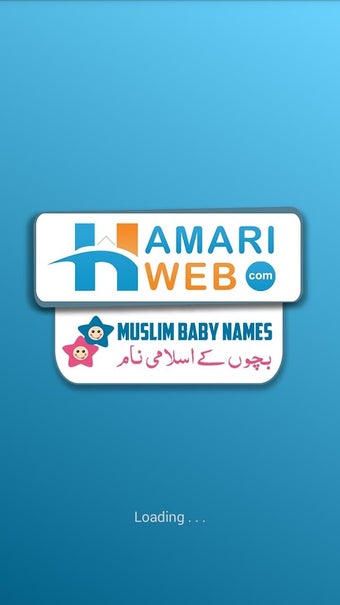 Image 1 for Muslim Names & Meaning