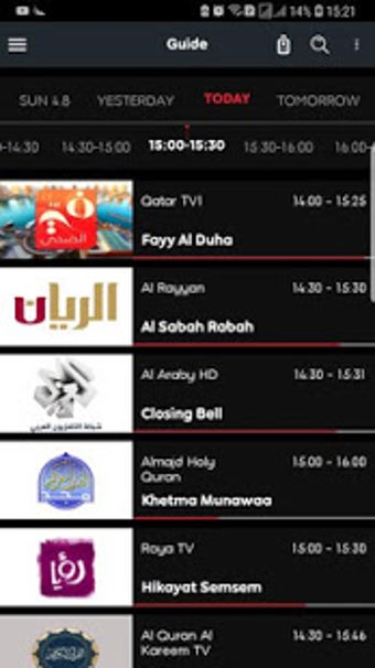 Image 2 for Ooredoo TV