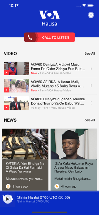 Image 2 for VOA Hausa