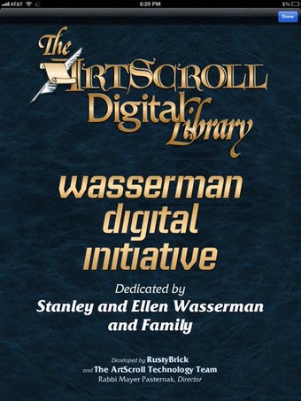 Imagen 1 para ArtScroll Digital Library