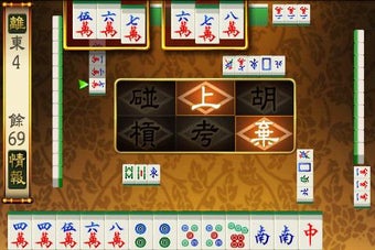 Imagen 1 para Mahjong World
