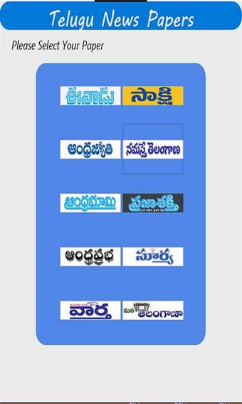 Image 0 for Telugu News Papers for Wi…
