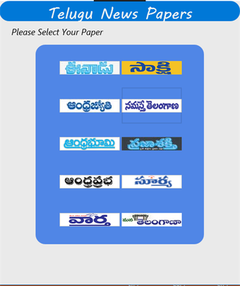 Image 1 for Telugu News Papers for Wi…