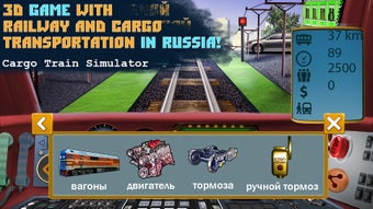 Image 2 for Freight Train Simulator