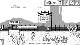 Image 0 for West of Loathing