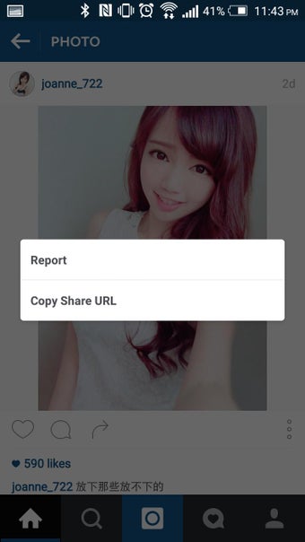 Image 1 for Image Searcher / Download…