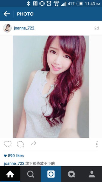 Image 1 for Image Searcher / Download…