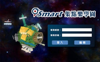 Image 0 for iSmart