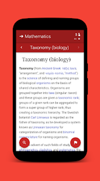 Imagen 2 para WikiGame - A Wikipedia Ga…