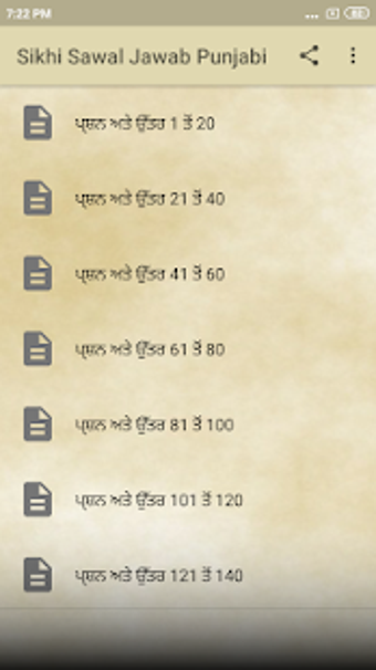 Imagen 0 para Sikhi Sawal Jawab Punjabi…