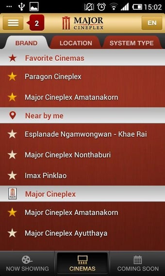 Image 0 for Major Movie Plus