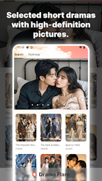 Image 0 for Drama FlareShort Drama Se…