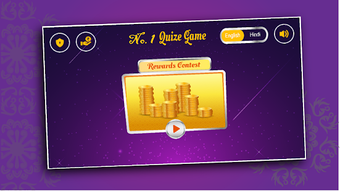 Image 1 for KBC Play Along 2020  Hind…