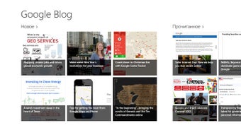 Image 1 for Google Blog for Windows 8