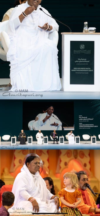 Imagen 0 para Amma Mobile Media