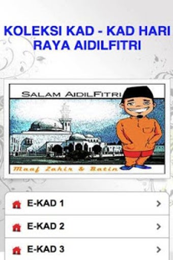 Image 3 for KAD HARI RAYA AIDILFITRI …