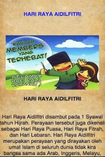 Image 0 for KAD HARI RAYA AIDILFITRI …