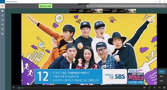 Image 0 for KissAsian Unlimited for W…