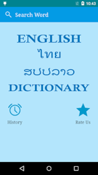 Imagen 0 para English To Thai And Lao