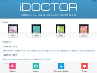 Image 0 for iDoctor