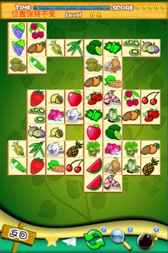 Imagen 0 para Fruit Link Link Go!