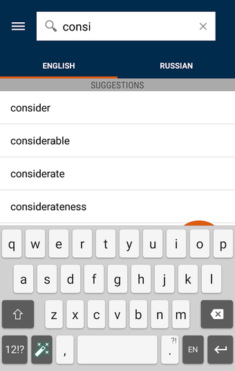 Image 1 for Oxford Russian Dictionary