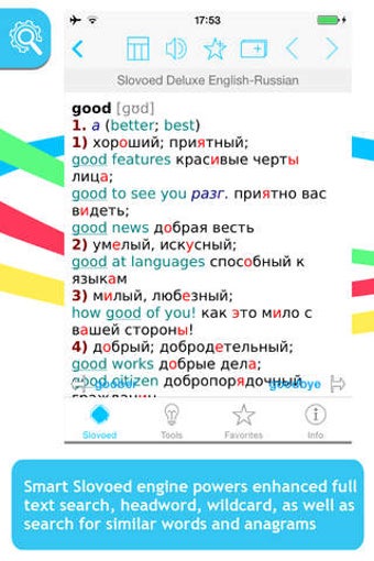 Image 0 for English <-> Russian Slovo…