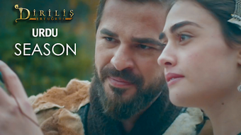 Imagen 1 para Dirillis Ertugrul Ghazi D…