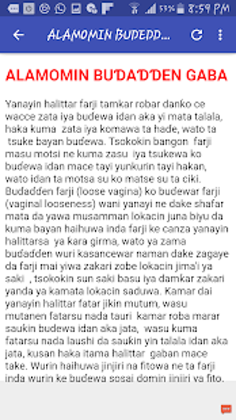 Image 1 for Magani A Gonar Yaro Part …