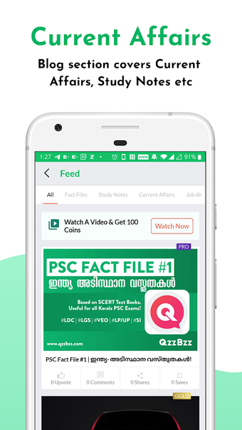 Image 0 for Kerala PSC App- 10th Leve…