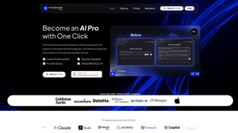 Imagen 0 para Promptimize AI