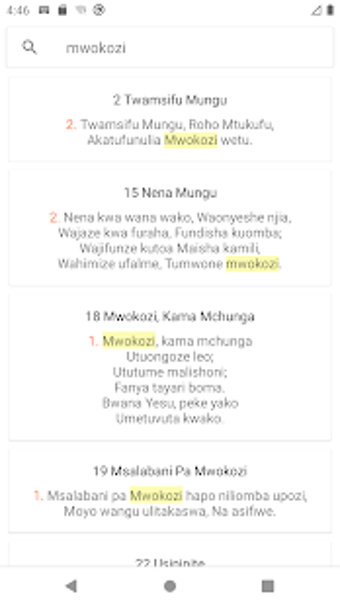 Imagen 1 para Nyimbo za Kristo: Seventh…