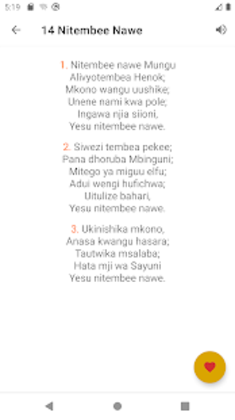 Imagen 2 para Nyimbo za Kristo: Seventh…