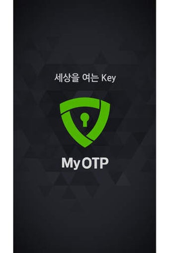 Image 0 for MyOTP