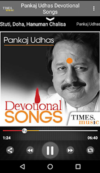 Image 2 for Pankaj Udhas Devotional S…