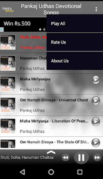 Image 0 for Pankaj Udhas Devotional S…