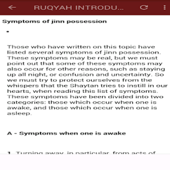 Imagen 0 para Ruqyah for Jinn & Evil Ey…